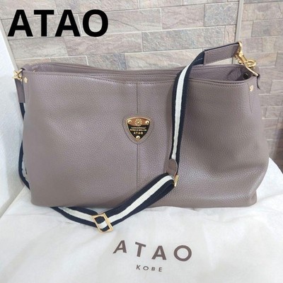 ATAO Elvy Leather Shoulder Bag Authentic