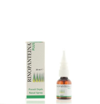 Rinopanteina Plus Nasenspray 20ml - KOSTENLOSER VERSAND