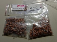 lot of 20 pcs of muRata SFE10.7MA5-A Ceramic Filter Bandpass at 10.7 MHz