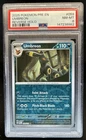 2025 Pokemon Prismatic Evolutions Umbreon Reverse Holo #059/131 PSA 8