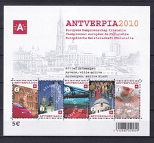 [G189470] Belgium N°BL153 Antverpia 2010 MNH ** FV € 8,15 SUPERB