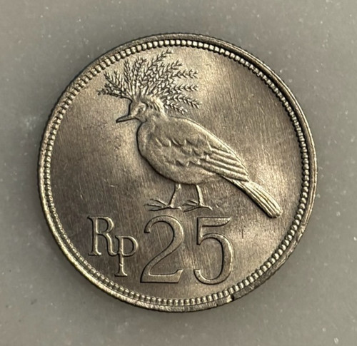 1971 Indonesia 25 Rupiah - AU - About Uncirculated