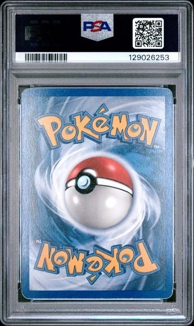 PSA 1 Shuppet EX 43/97 Reverse Holo EX Dragon *POP 1* TCGKITTEN - Image 3 of 3