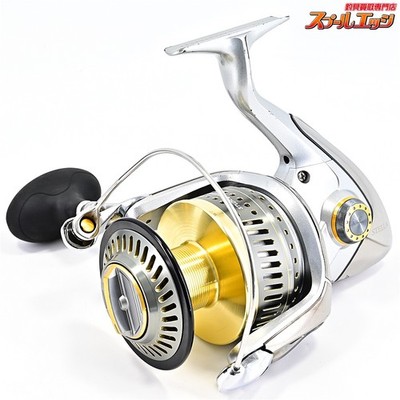SHIMANO 08 STELLA SW20000PG OCEAN MARK NOLIMITS08SW20000 Spool