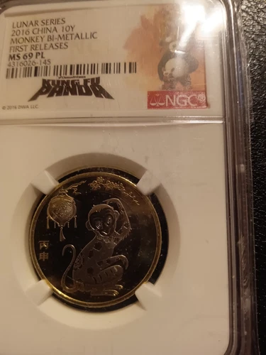 China 2016 10Yuan NGC MS 69 Monkey Bi-metallic First Release