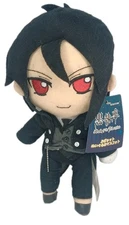 RARE Black Butler Kuroshitsuji Sebastian Michaelis 10 inch Anime Plush With Tag