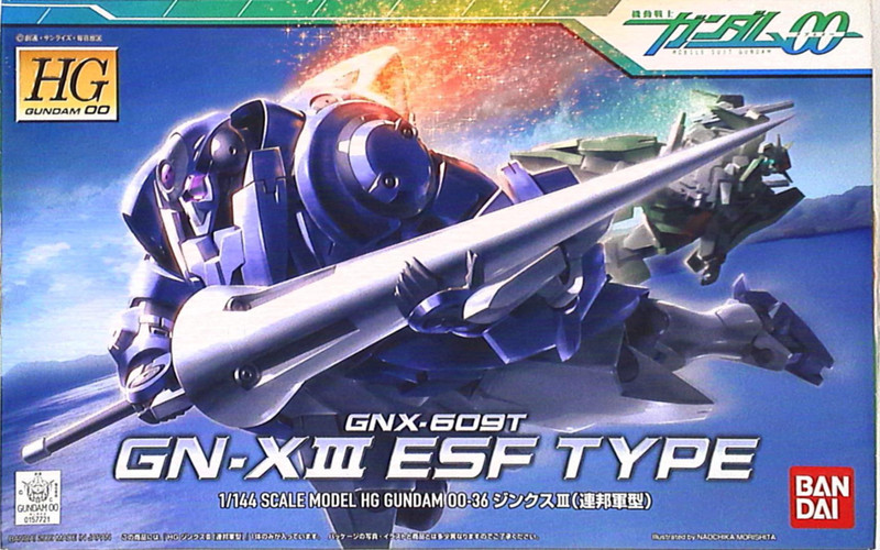 HG 1/144 GN-X III (ESF Type) Model kit Gunpla BANDAI Japan