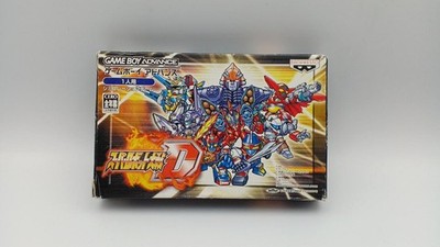 BANPRESTO Super Robot Taisen D GBA Software