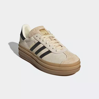 14479366/K105 Adidas Originals Gazelle Bold sneakers size 40 New