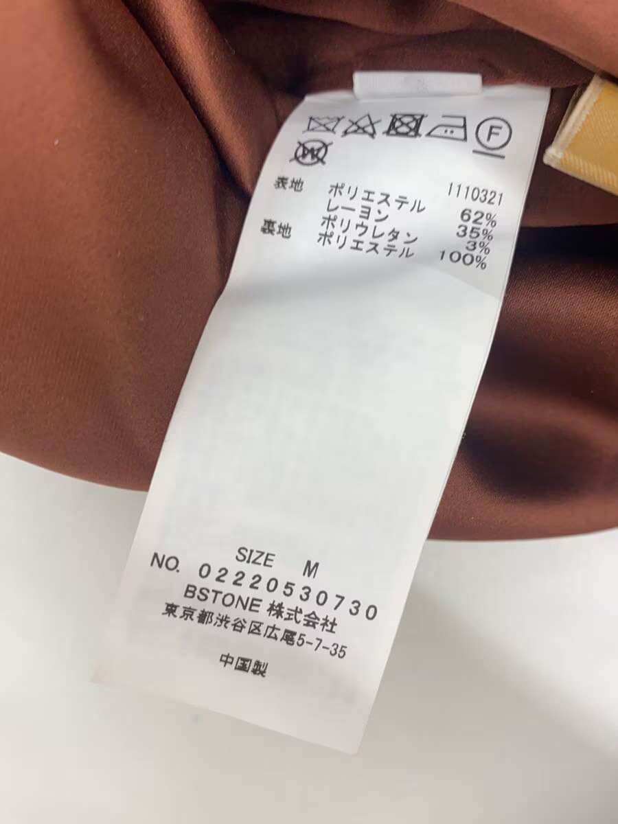 AMERI Long Skirt M Polyester BRD - image 5