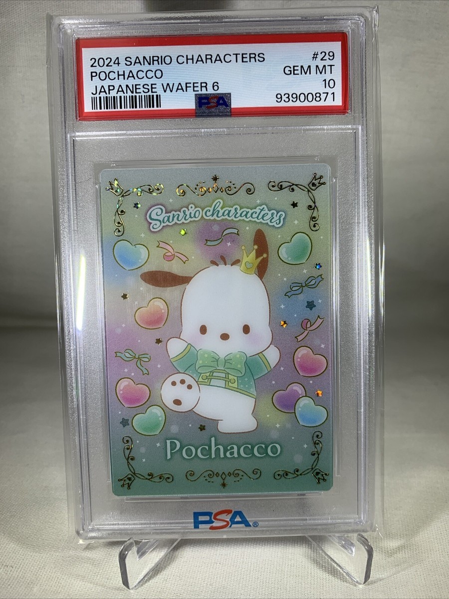 PSA 10 2024 #29 Bandai Japan Sanrio Wafer Card Vol.6- Pochacco