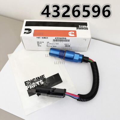 ナルミン P020451-position-sensor-