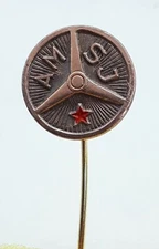 AMSJ - Yugoslavian Automobile Association, Auto Moto savez KASUN 1960s, rare pin