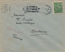 Lettre Imprime Belgrad Bordeaux France Cover Brief Serbia