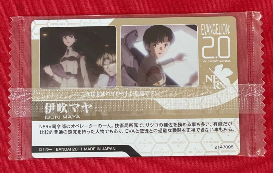 EVANGELION Cards TCG IBUKI MAYA 2011 C-09 Bandai Made in Japan Manga - Image 2 of 4