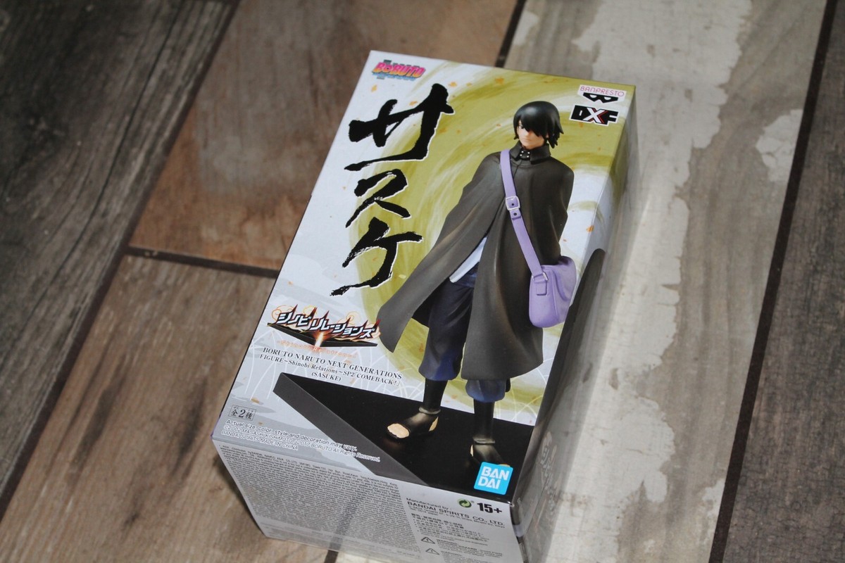 Banpresto Boruto: Generations Shinobi Relations SP2 Uchiha Sasuke