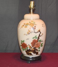 Vintage Chinoiserie Ceramic Ginger Jar Lamp Floral and Bird Motiff