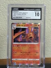 Pokemon Charizard Holo #17/184 VMAX Climax Japanese Pokemon Card CGC GEM MINT 10