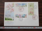 Japan Stamp First Day Cover 米国からのハナミズキ寄贈100周年 Large format 2015