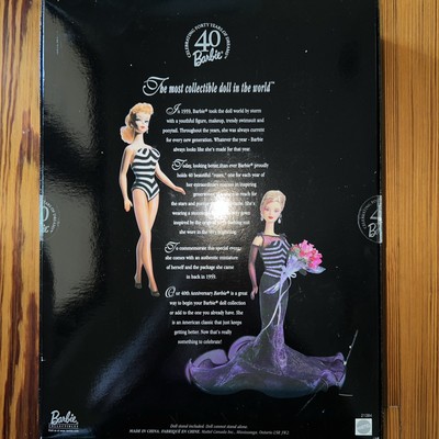 40th Anniversary Barbie Doll Collector Edition 1999 Mattel 21384