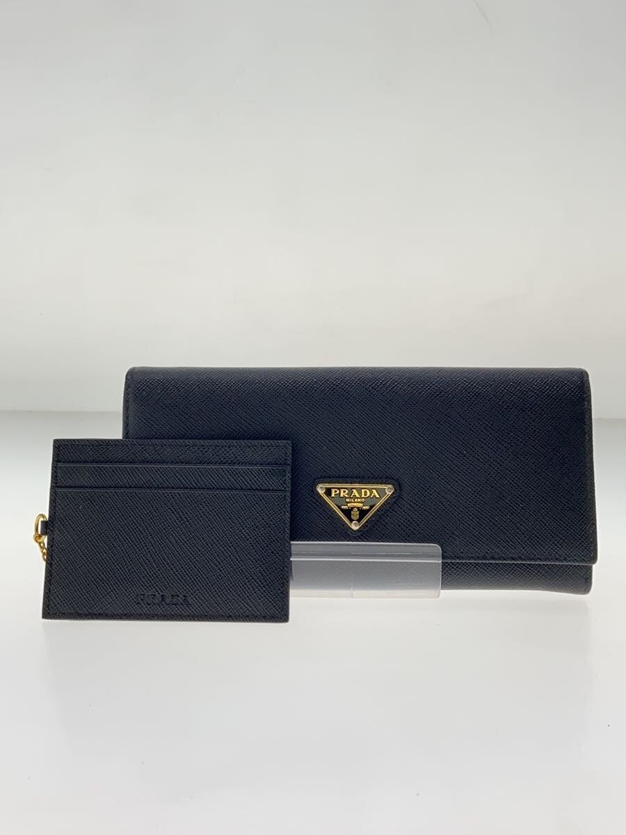 Prada Black Leather Long Wallet 1MH132