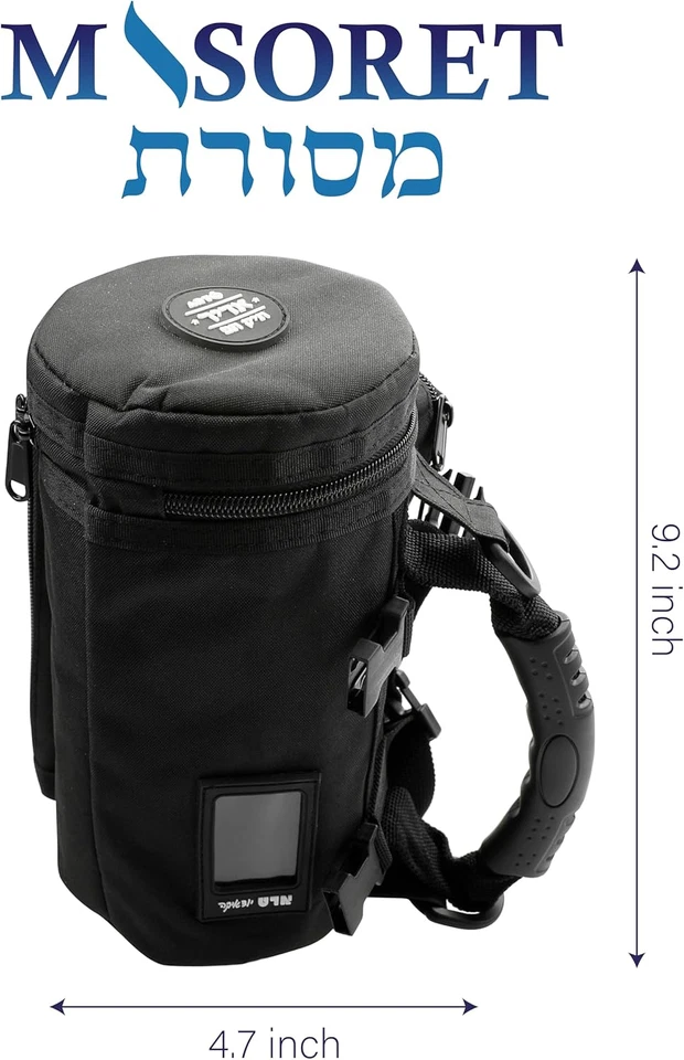 Juego de bolsas térmicas de tefilín - Compacto plástico aislado Tik-Taf protector de tefilín Foto 3 de 4