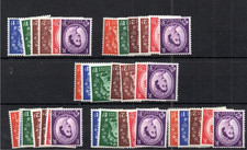 SG 540 wi - 545 wi EDWARD WMK 1955  inverted 5 SETS MNH