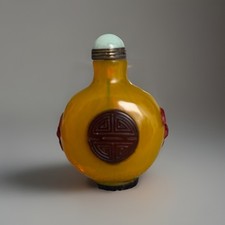 Seltene Vintage Peking Glas Schnupftabakflasche - Bernstein & roter Überfang - Shou Langlebigkeit