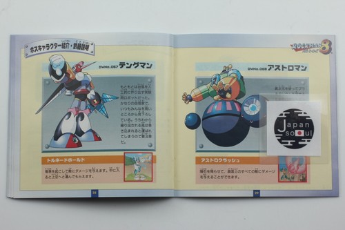 CAPCOM Sega Saturn Rockman 8 Metal Heroes Megaman Action Game From JAPAN - Picture 19 of 24