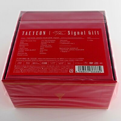 TAEYEON The Signal Gift 【完全限定生産BOX】 CD+LIVE Blu-ray＆DVD『The Signal Gift＜完全限定生産BOX ”Gift
