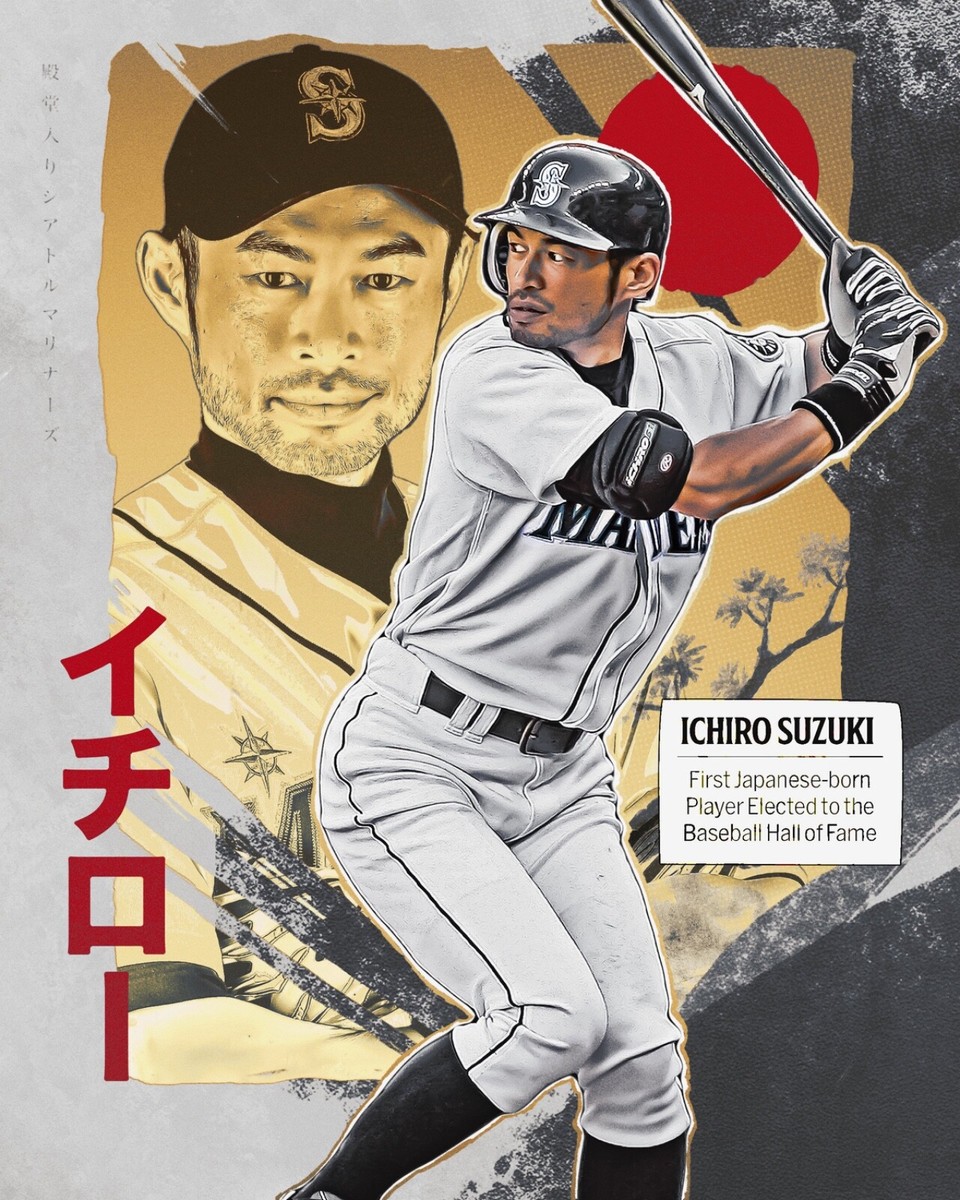 Ichiro Suzuki 8x10 photo Seattle Mariners Hall of Fame Legend Hit