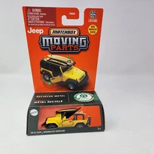 2016 Jeep Wrangler Rubicon * Yellow * 2025 Matchbox Moving Parts Case C T34
