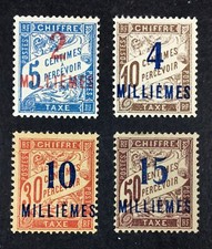 MUJERES: LOTE FRANCÉS PORTSAID SC #J5-J8 COMO NUEVO OG H $233 #68320*
