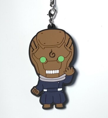 Muta Kokichi Jujutsukaisen Capsule Rubber Mascot 04 Strap Gacha From Japan F/S