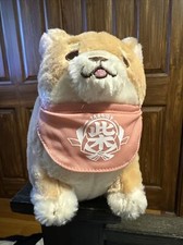 Chuken Mochi Sitting Sakura Shiba Inu Plush Stuffed Animal Dog 7  