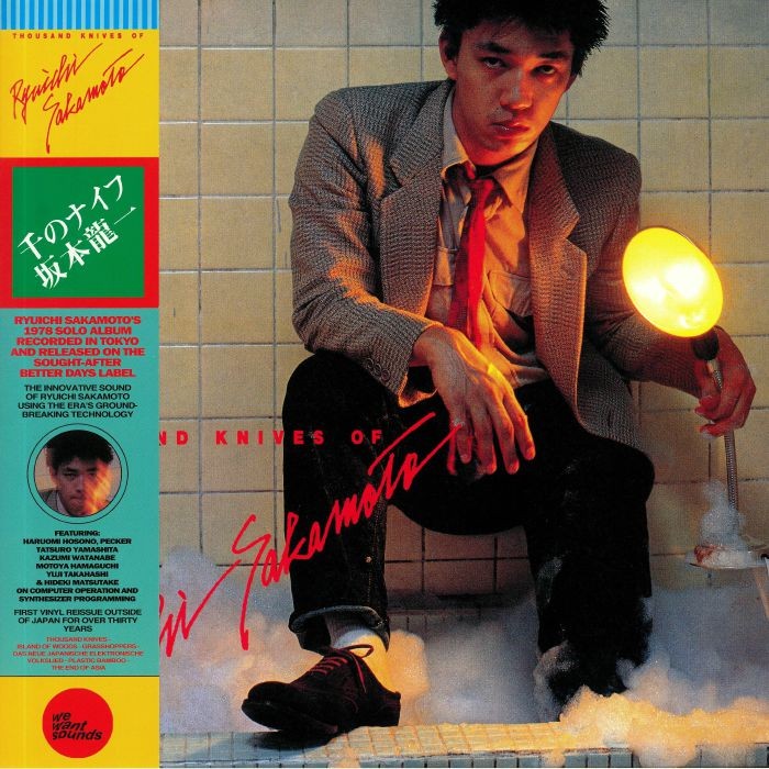 SAKAMOTO, Ryuichi - Thousand Knives Of (reissue) - LP + booklet with obi-strip