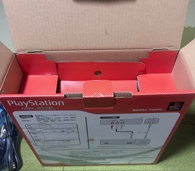 Playstation Console SCPH-7000 W/Box Very Good Unused Game PS1 NTSC-J Japan
