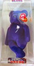 Rare Ty Beanie Baby Princess Diana Bear 1997 COA Sealed Mint "One Available"