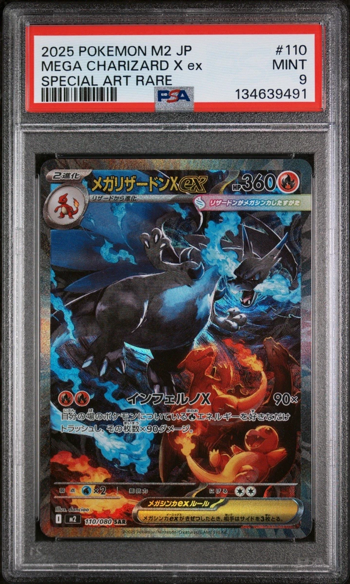 Charizard Pokémon TCG Rare Collectible Individual Card Games in
