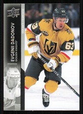 2021-22 Upper Deck French #655 Evgenii Dadonov
