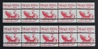 CKStamps: US Stamps Collection Scott#1900a Mint NH OG P#1 2