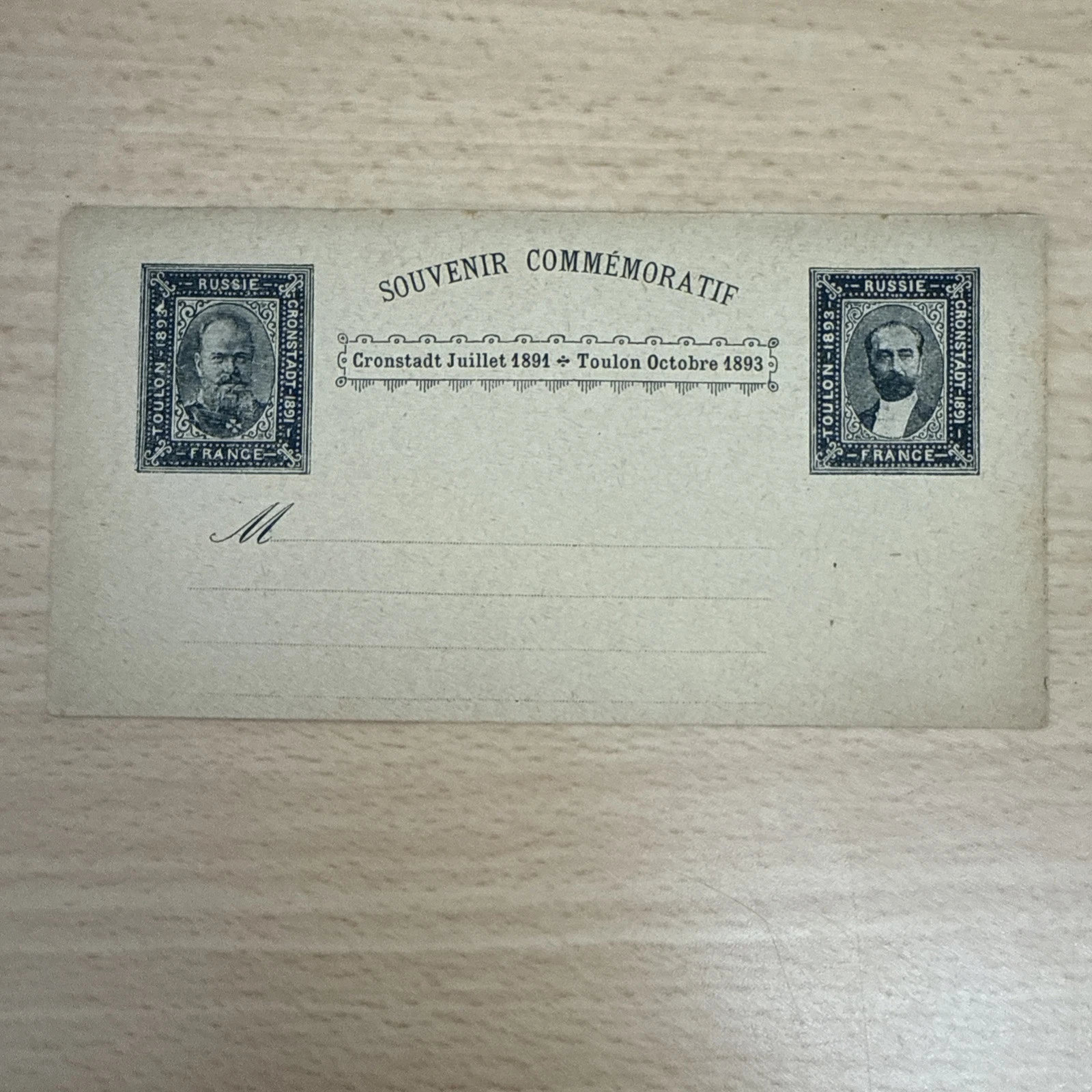Tsar Amiral Avelan Toulon Octobre 1893 Timbre Carte Postale Russie