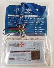 Resident Evil II Apocalypse Umbrella Corporation Visitor ID Card Bonus Japan