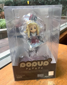 Pop Up Parade Bravely Default | eBay