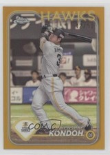2024 Topps Chrome NPB Nippon Professional Baseball 42/50 Kensuke Kondoh 04cw