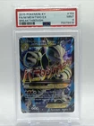 🔥 Pokemon XY BREAKThrough - M Mewtwo EX Full Art 159/162  [PSA 9 MINT]
