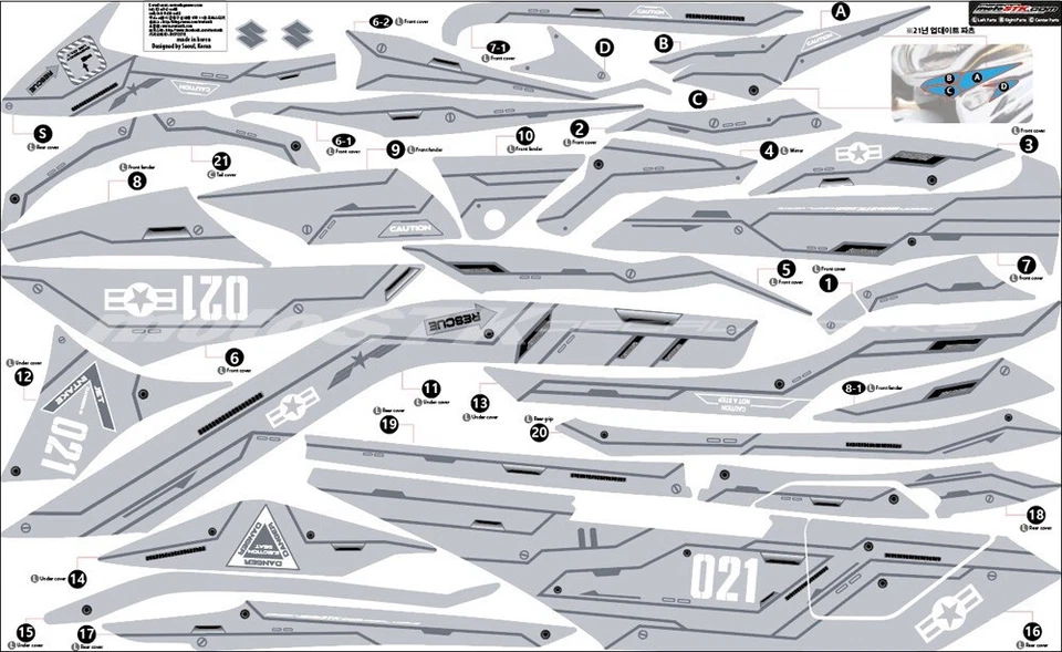铃木 Burgman650 摩托车贴纸贴花战斗机图形套装 — 第 3/4 张图片