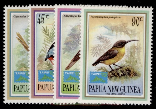 PAPUA NEW GUINEA QEII 1990-95 NH MINT sets SG617-745a. CHOOSE FROM LIST. - Picture 12 of 49