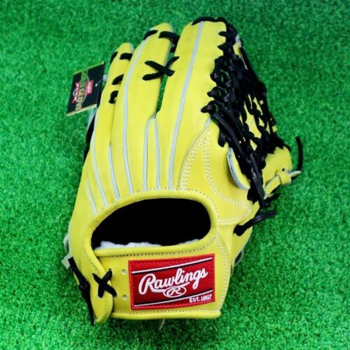 Rawlings Baseball Glove HOH JAPAN Outfielder 12.75 inch - Picture 2 of 4