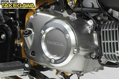 Takegawa #02-01-0119 Kupplungsdeckel / SILBER / Honda Monkey 125 / JAPAN!